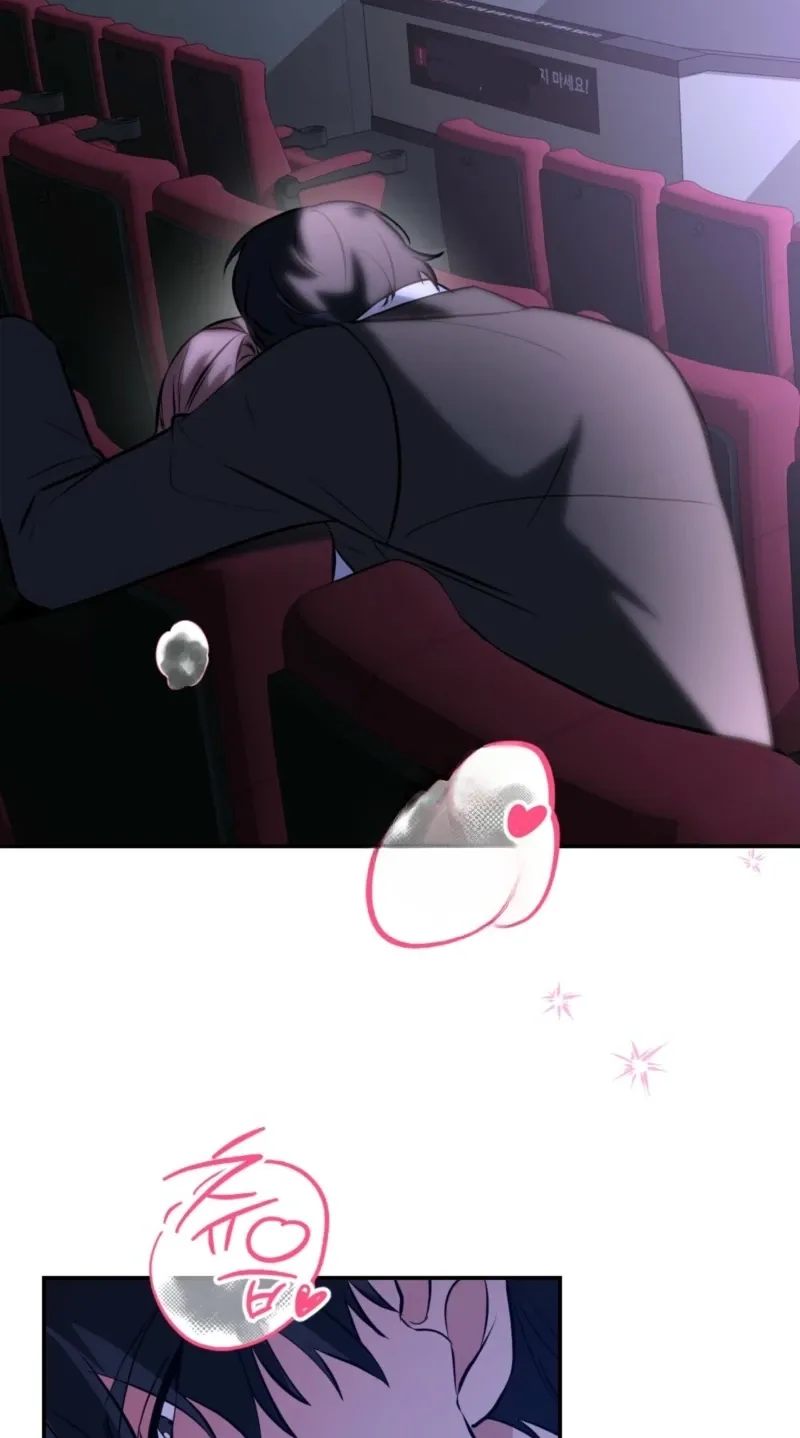 In the end, it all leads to marriage Chapter 14 page 15 - 