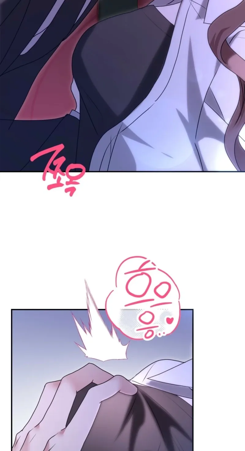 In the end, it all leads to marriage Chapter 14 page 25 - 