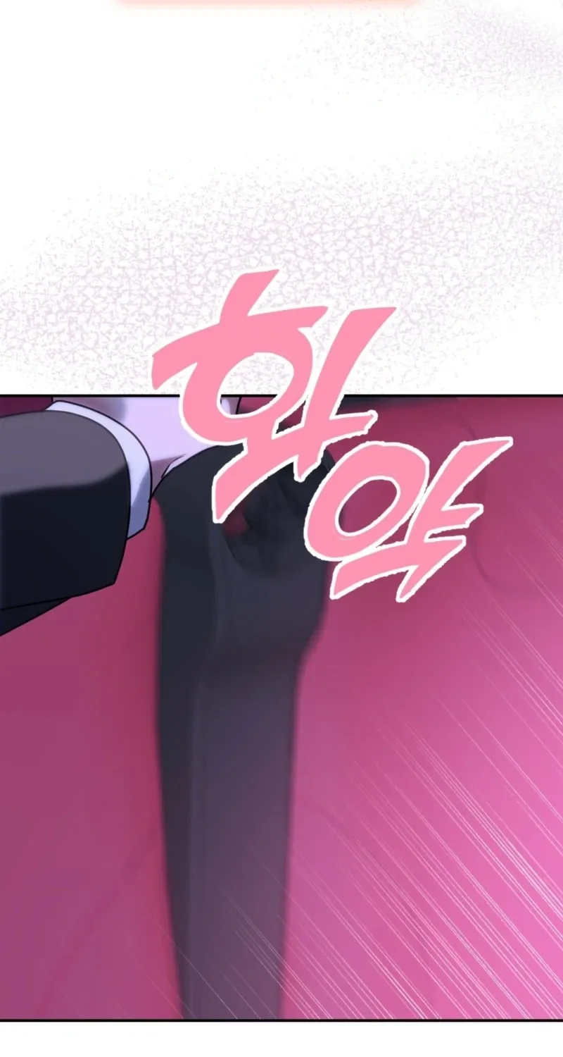 In the end, it all leads to marriage Chapter 14 page 31 - 