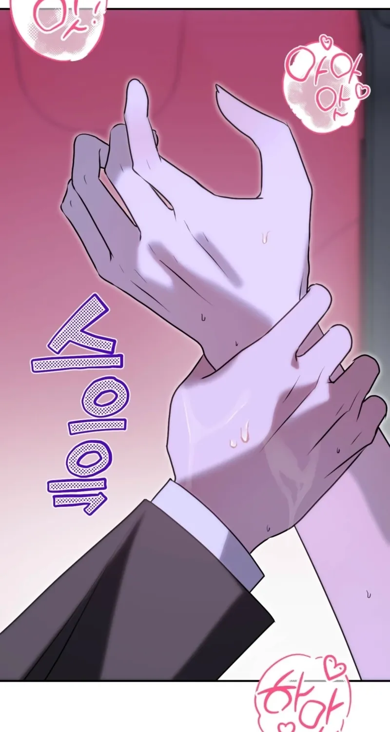 In the end, it all leads to marriage Chapter 14 page 70 - 