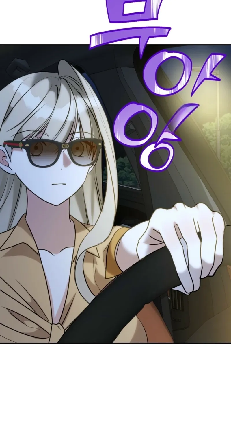 In the end, it all leads to marriage Chapter 14 page 86 - 
