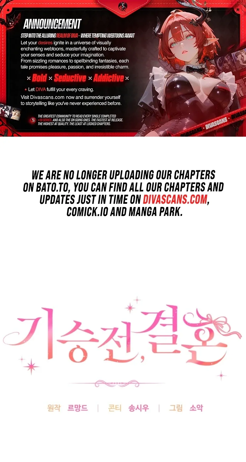 In the end, it all leads to marriage Chapter 15 page 1 - 