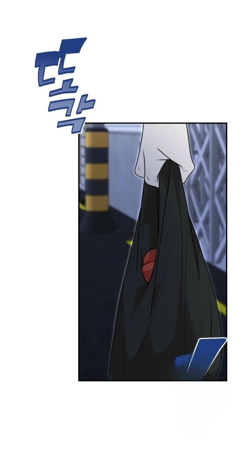 In the end, it all leads to marriage Chapter 15 page 16 - 