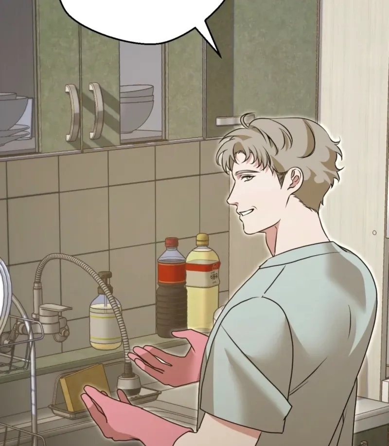In the end, it all leads to marriage Chapter 15 page 25 - 