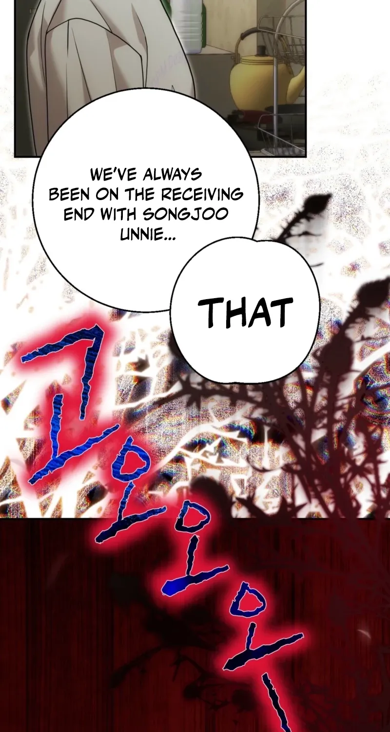 In the end, it all leads to marriage Chapter 15 page 43 - 