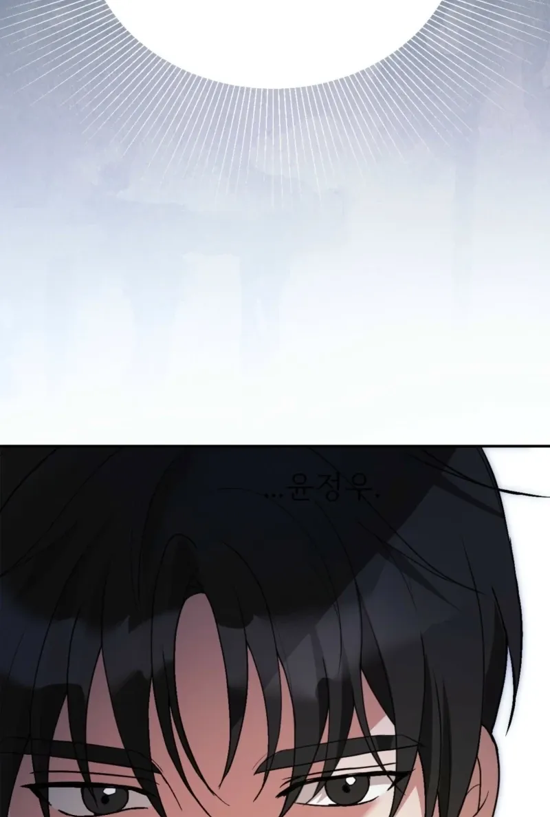 In the end, it all leads to marriage Chapter 16 page 127 - 