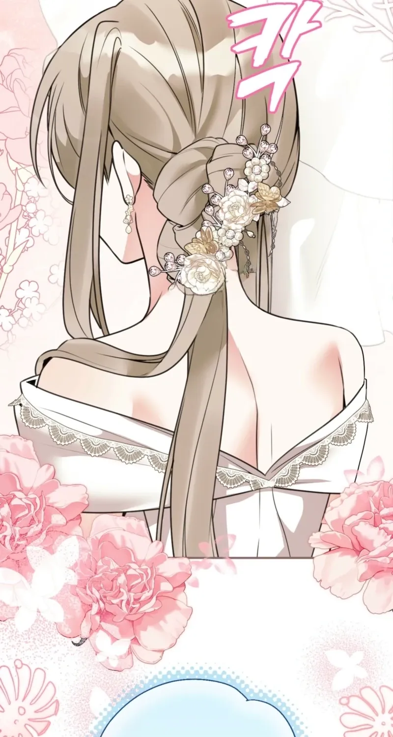 In the end, it all leads to marriage Chapter 16 page 51 - 