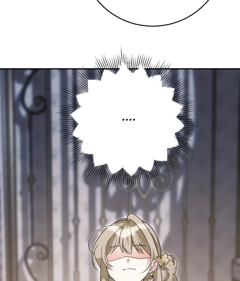In the end, it all leads to marriage Chapter 16 page 75 - 