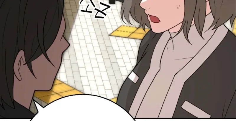 In the end, it all leads to marriage Chapter 17 page 92 - 