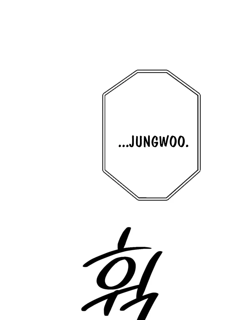 In the end, it all leads to marriage Chapter 18 page 47 - 