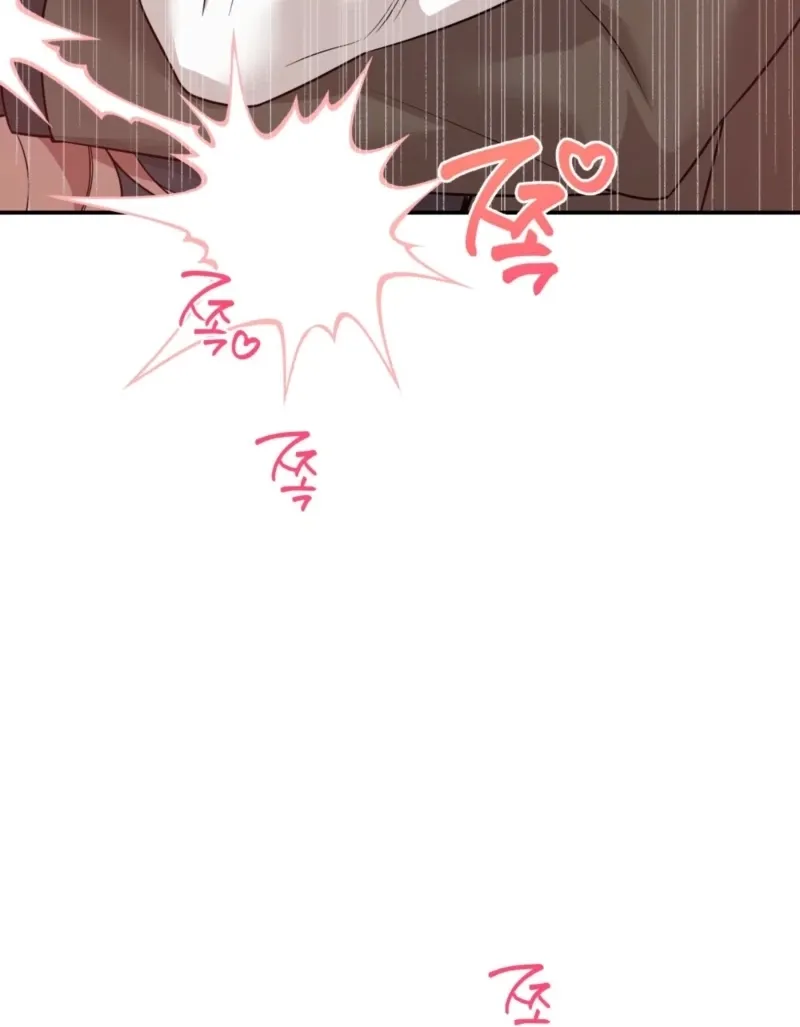 In the end, it all leads to marriage Chapter 19 page 40 - 