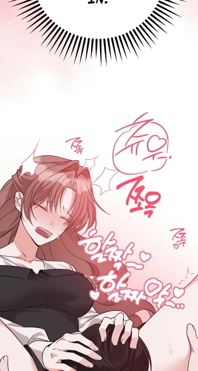 In the end, it all leads to marriage Chapter 19 page 53 - 