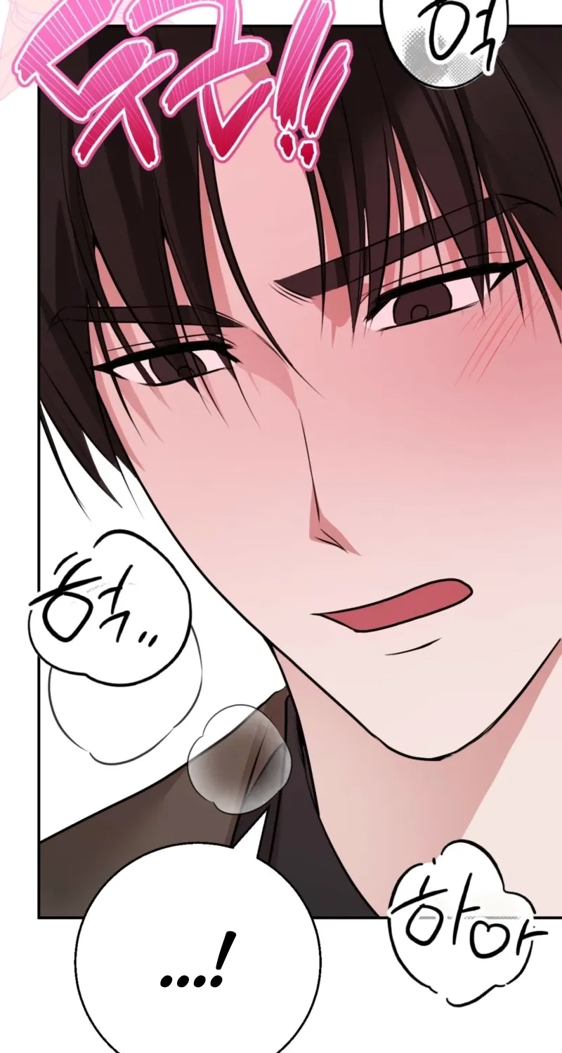 In the end, it all leads to marriage Chapter 19 page 72 - 