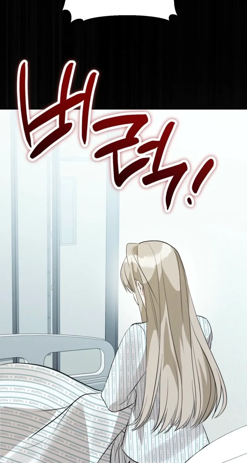 In the end, it all leads to marriage Chapter 19 page 89 - 