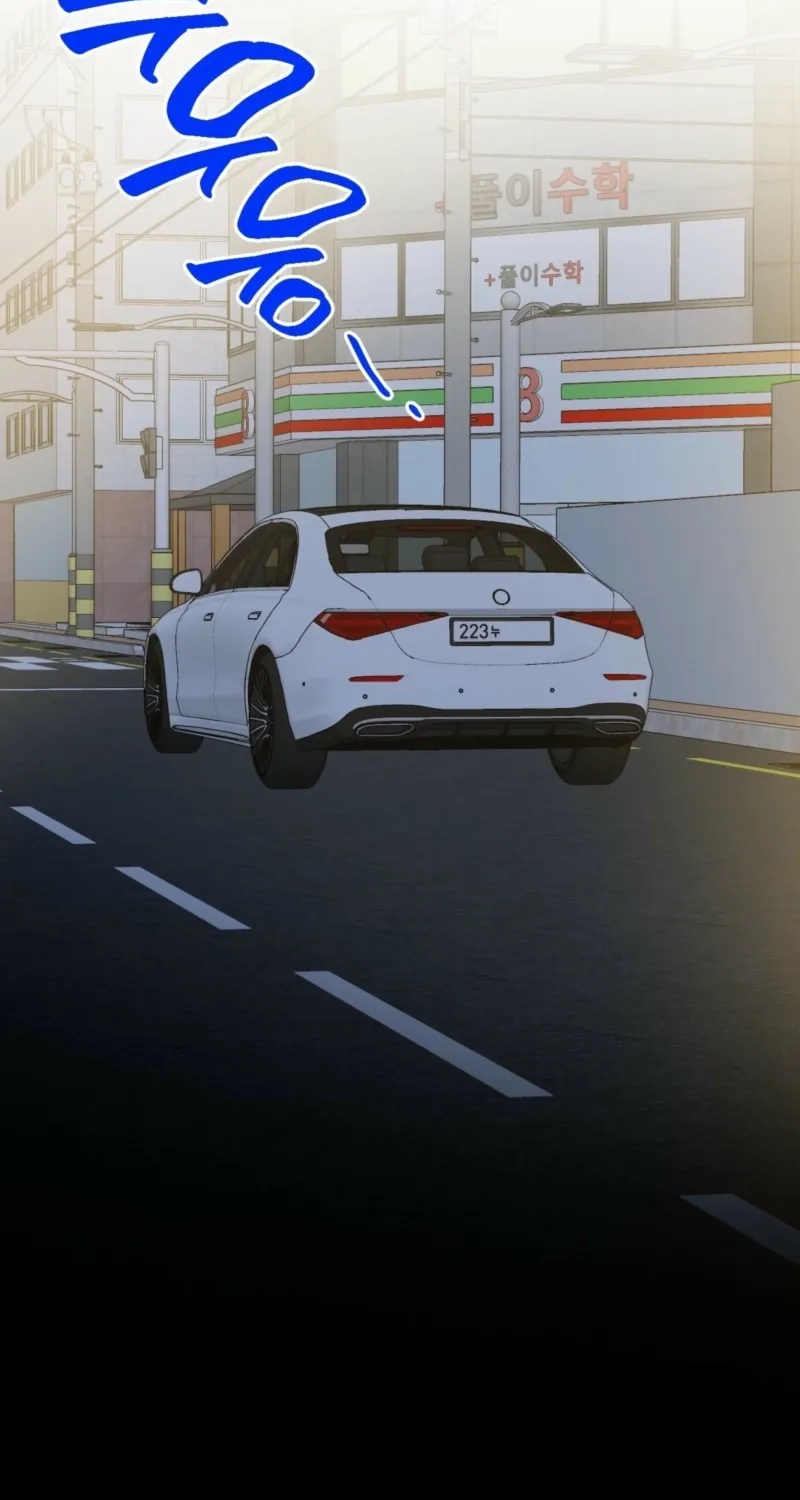 In the end, it all leads to marriage Chapter 2 page 54 - 