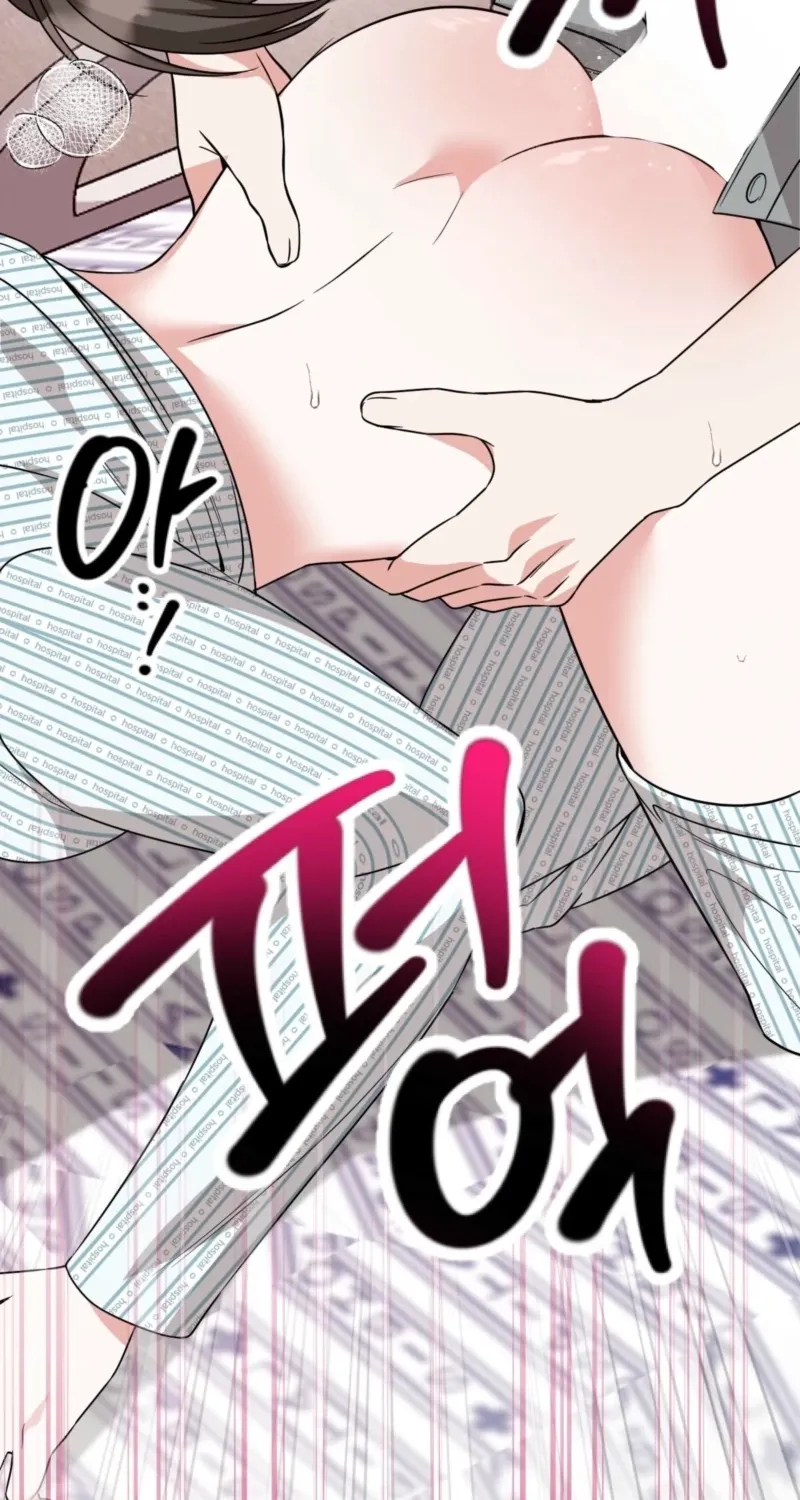 In the end, it all leads to marriage Chapter 20 page 47 - 