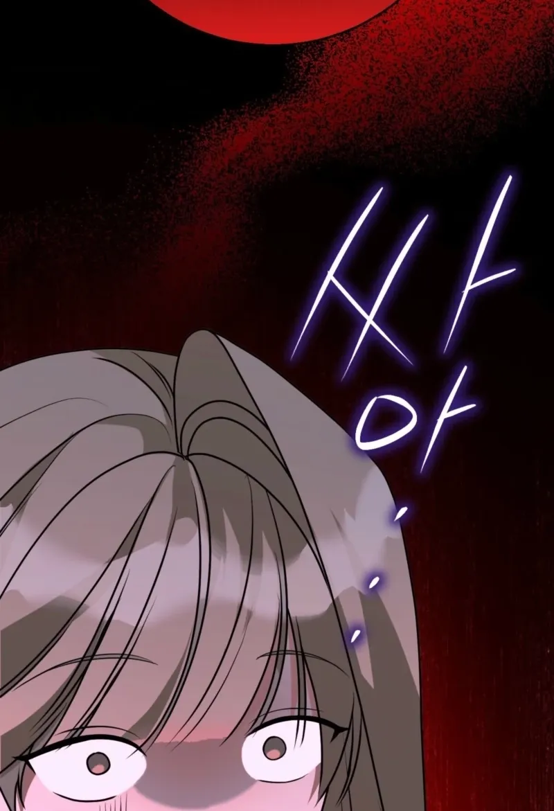 In the end, it all leads to marriage Chapter 20 page 70 - 