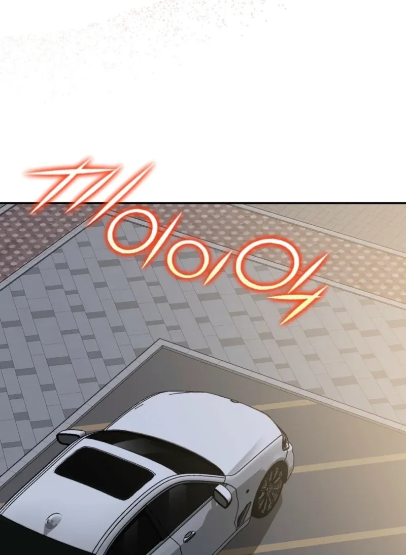 In the end, it all leads to marriage Chapter 22 page 105 - 