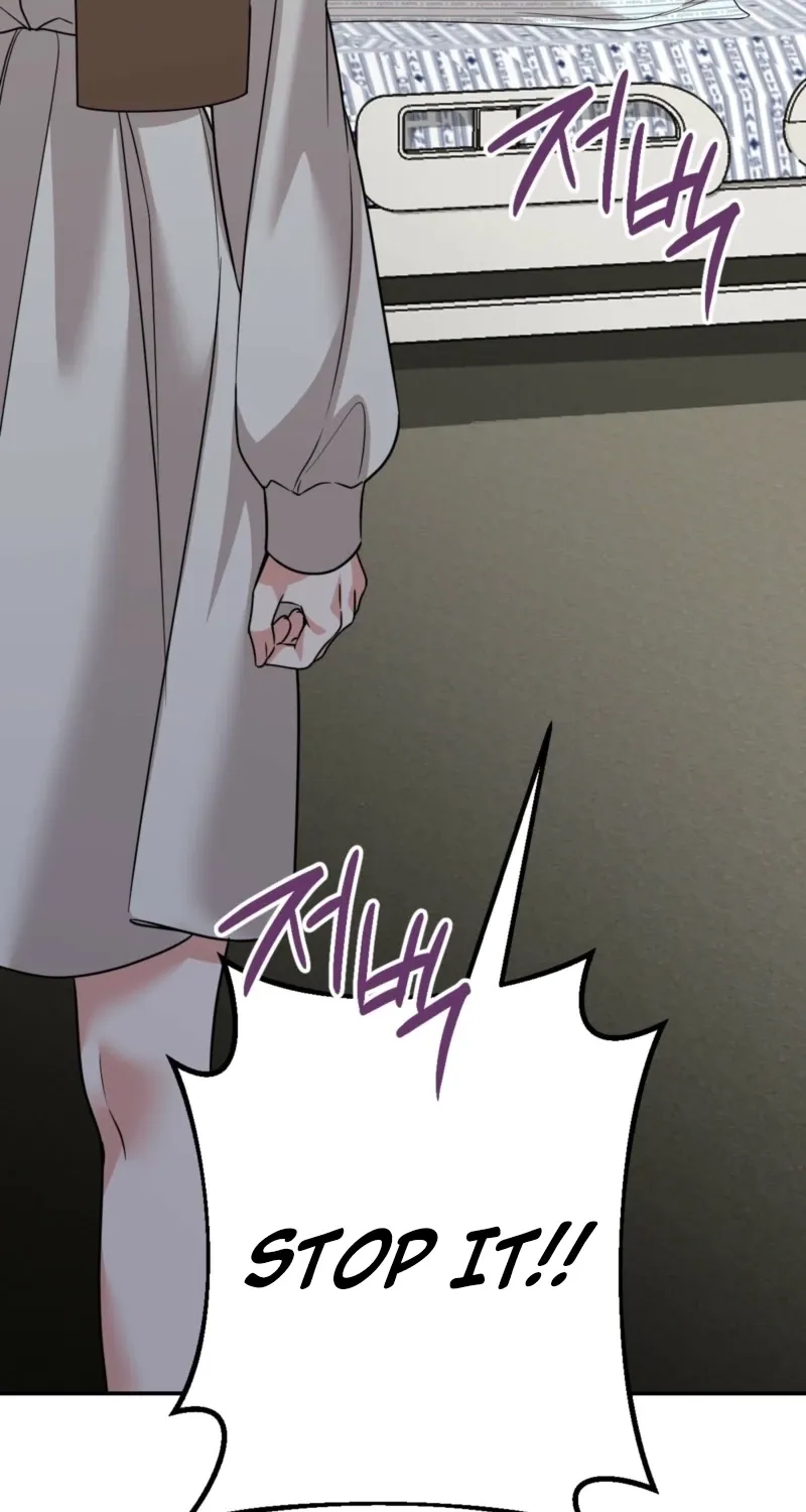 In the end, it all leads to marriage Chapter 22 page 3 - 