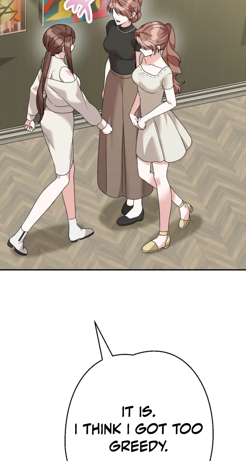 In the end, it all leads to marriage Chapter 22 page 23 - 