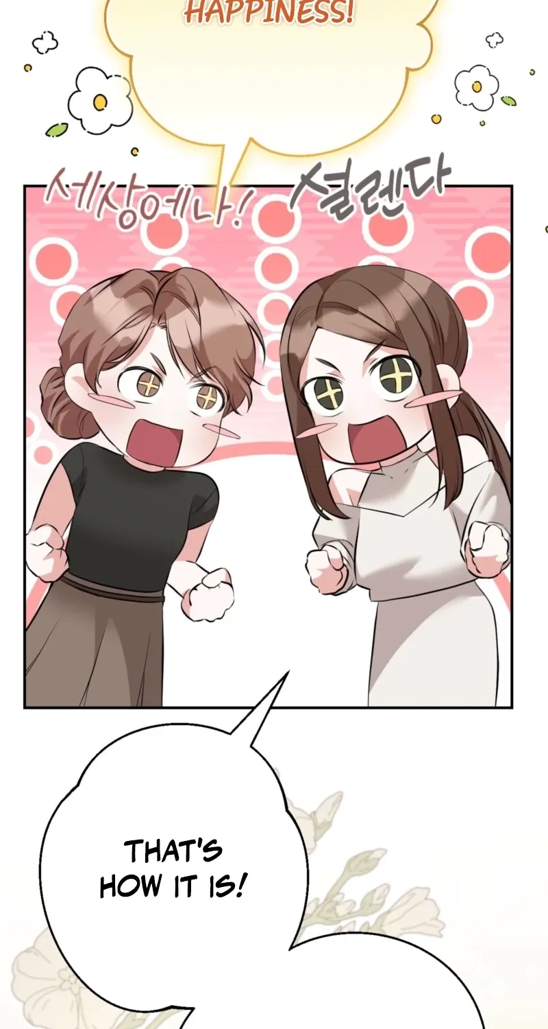 In the end, it all leads to marriage Chapter 22 page 58 - 