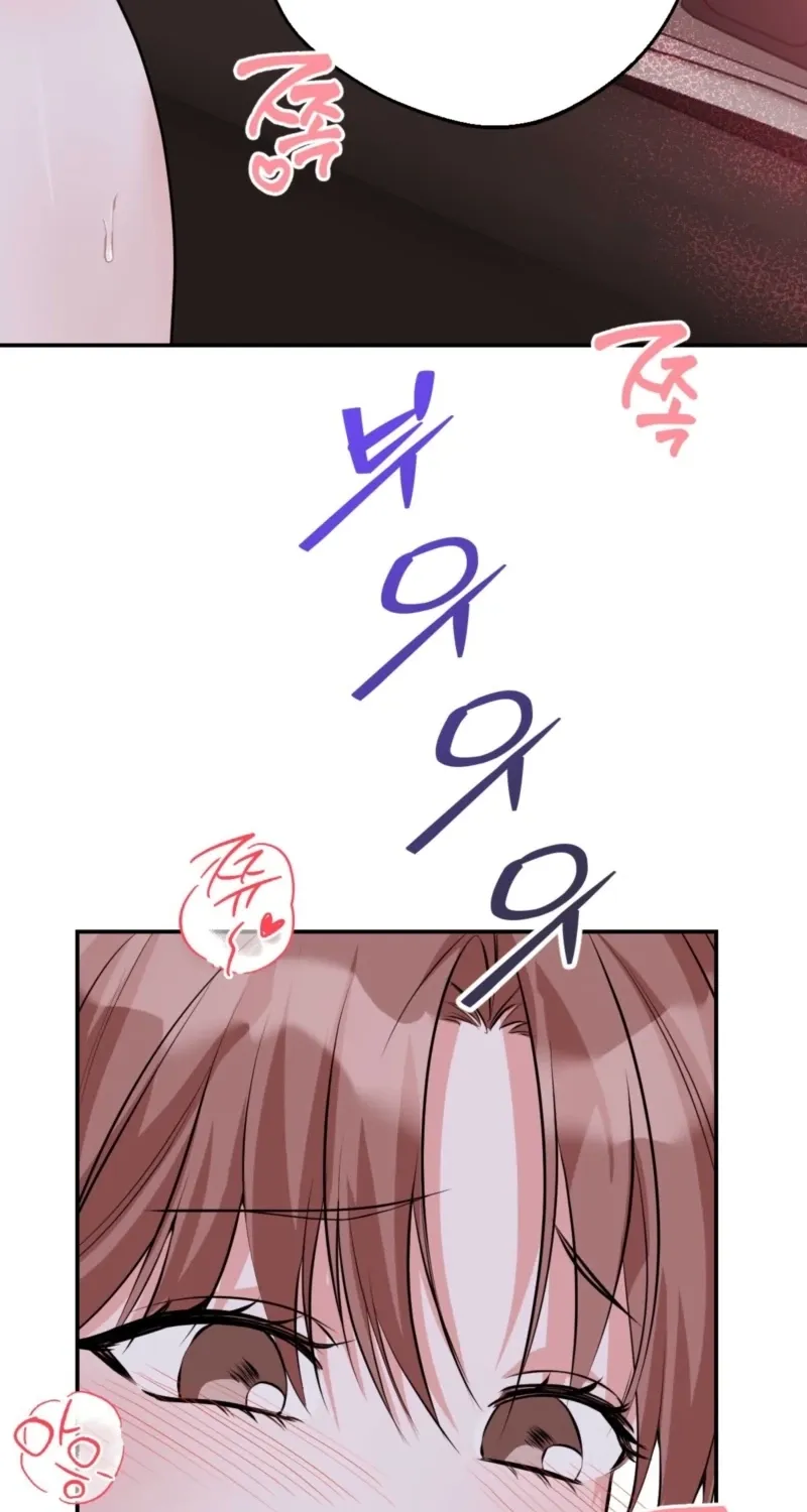 In the end, it all leads to marriage Chapter 23 page 13 - 
