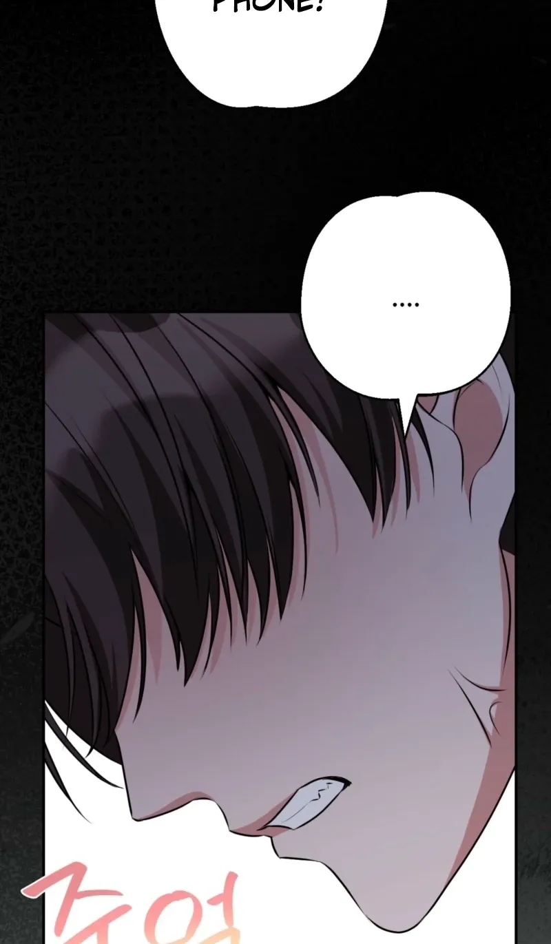 In the end, it all leads to marriage Chapter 23 page 17 - 