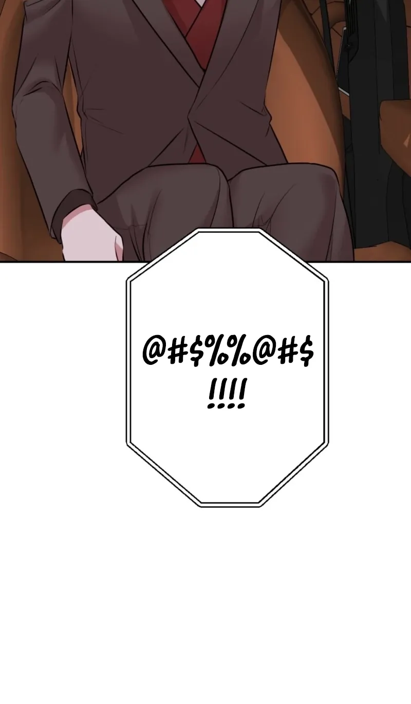 In the end, it all leads to marriage Chapter 23 page 22 - 