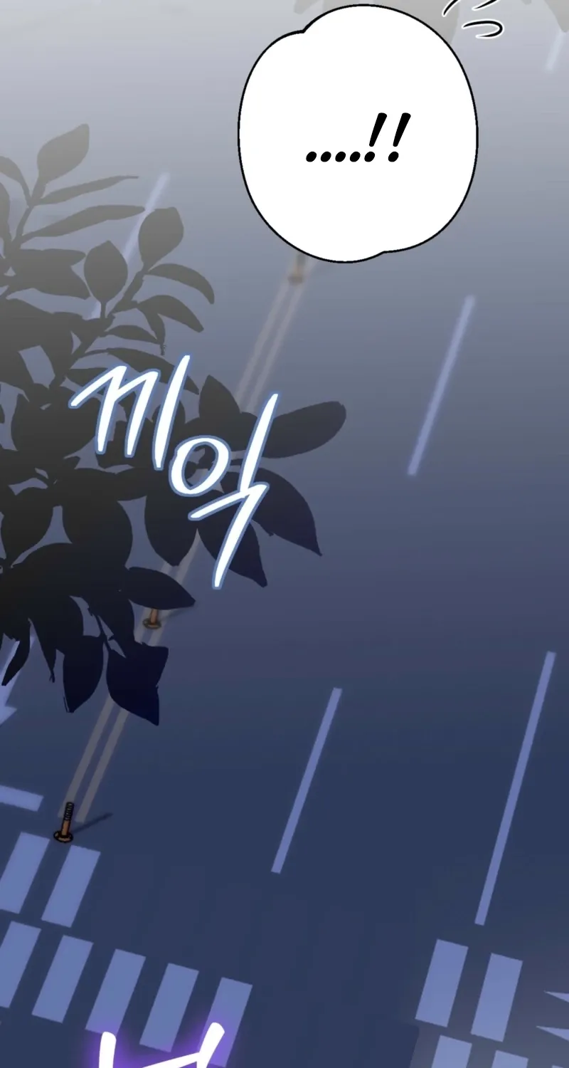 In the end, it all leads to marriage Chapter 23 page 34 - 