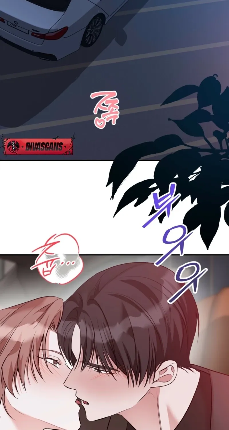 In the end, it all leads to marriage Chapter 23 page 5 - 