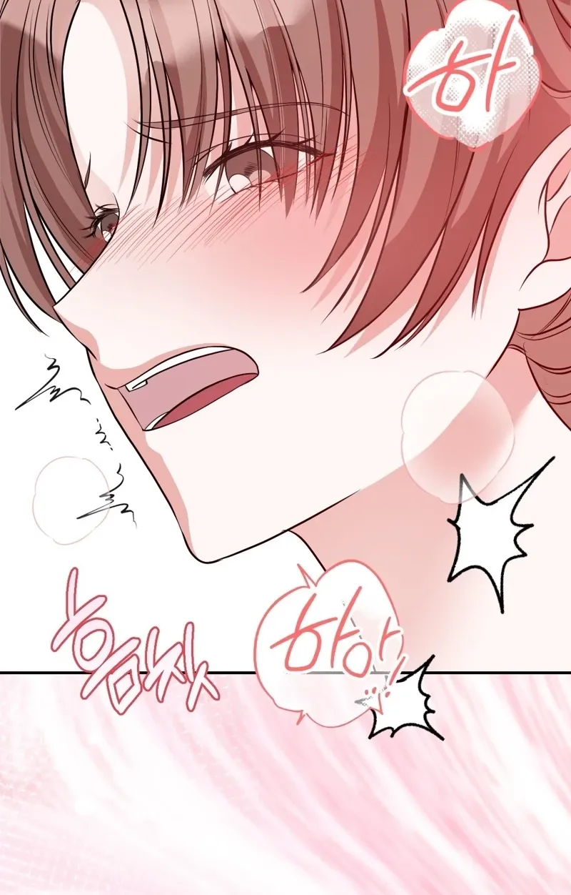 In the end, it all leads to marriage Chapter 24 page 60 - 