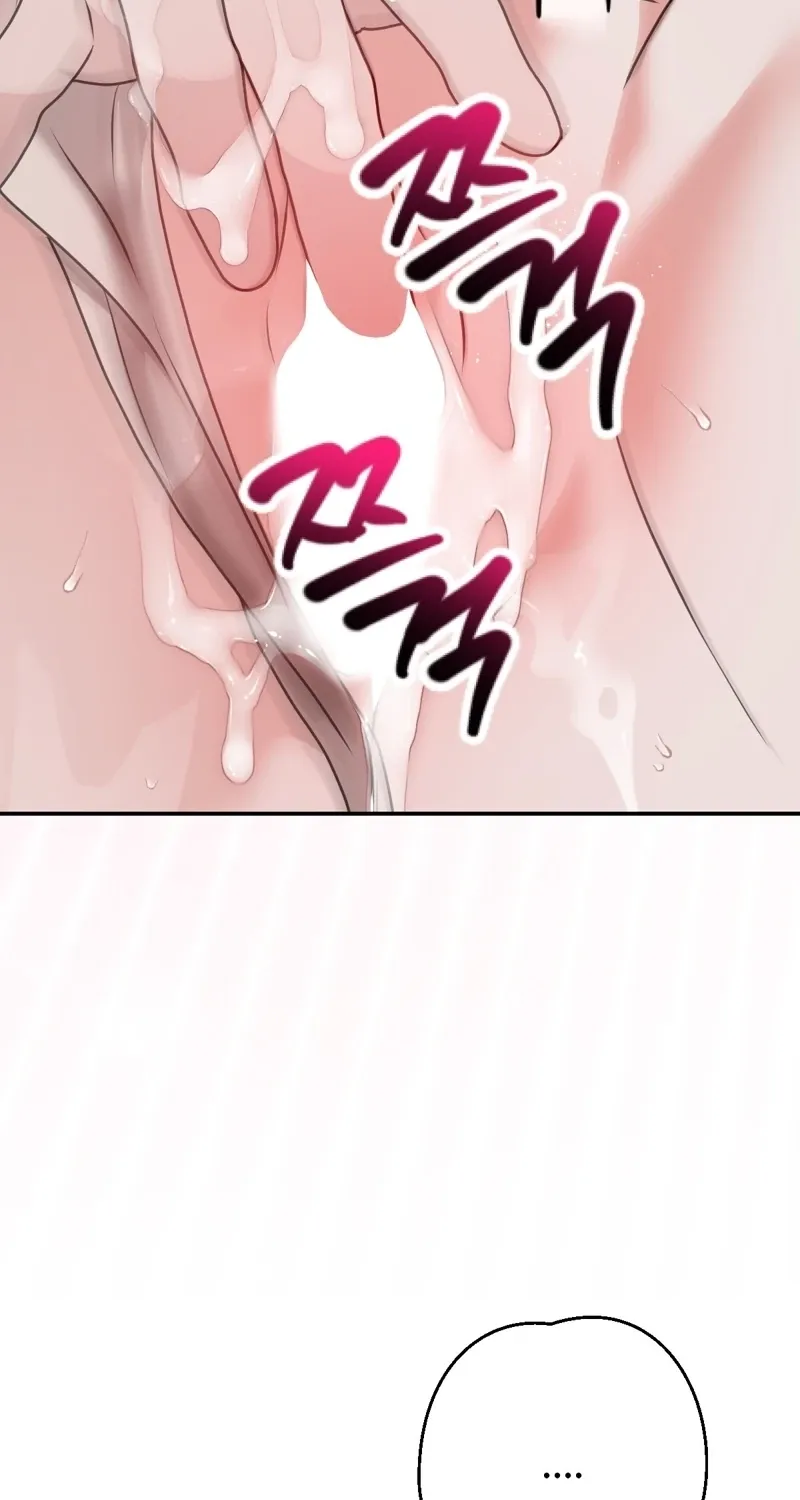 In the end, it all leads to marriage Chapter 24 page 73 - 