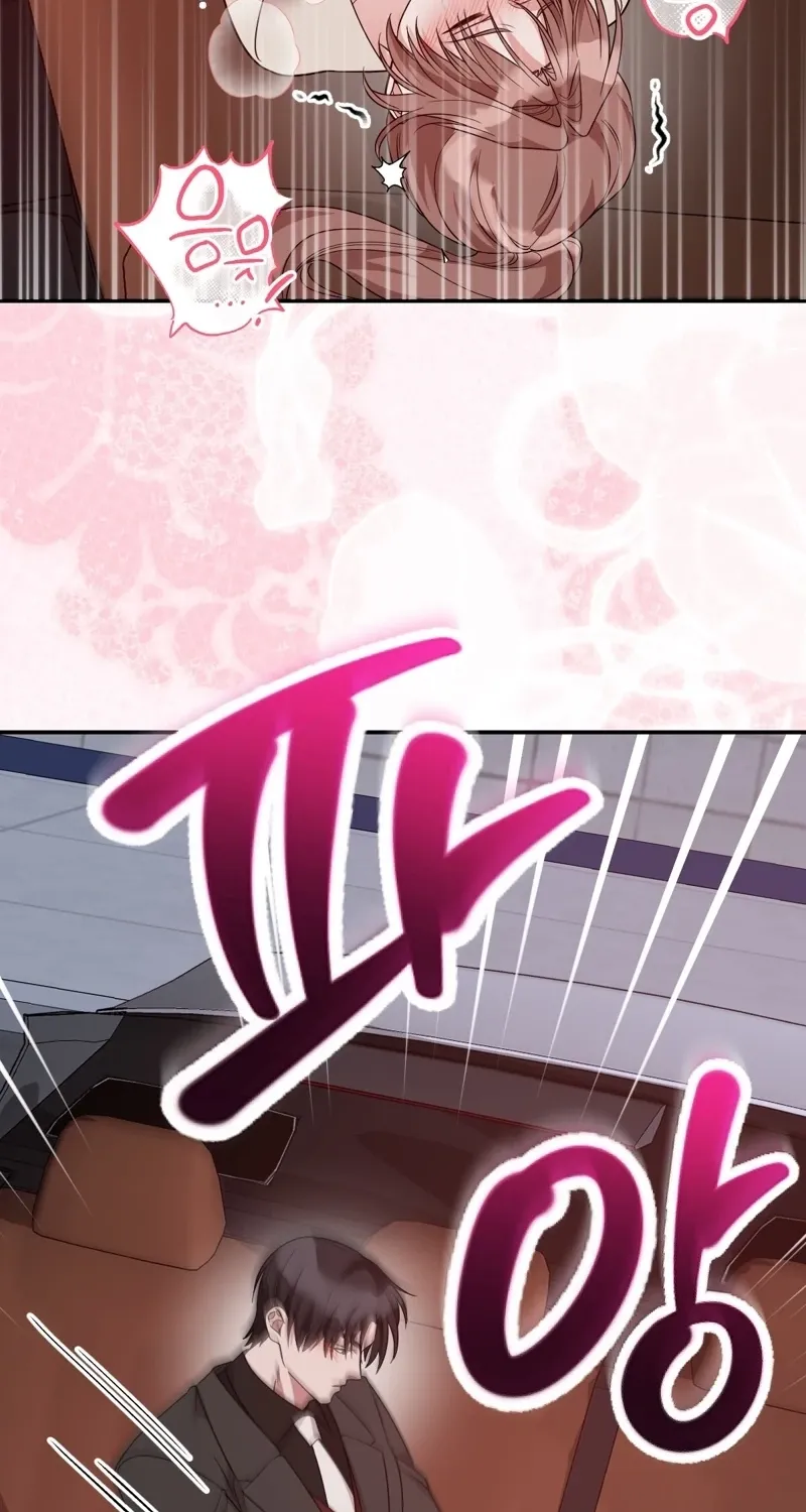 In the end, it all leads to marriage Chapter 24 page 86 - 