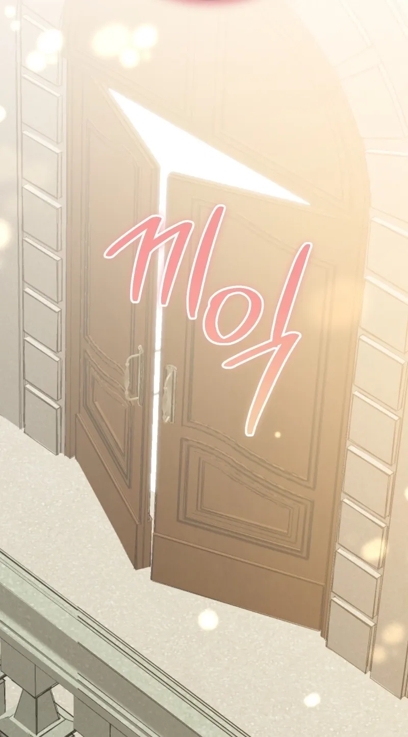 In the end, it all leads to marriage Chapter 25 page 15 - 