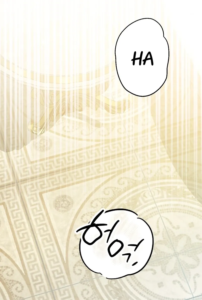 In the end, it all leads to marriage Chapter 25 page 90 - 