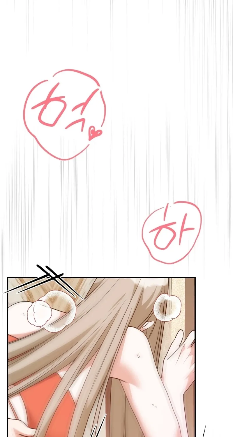 In the end, it all leads to marriage Chapter 26 page 28 - 