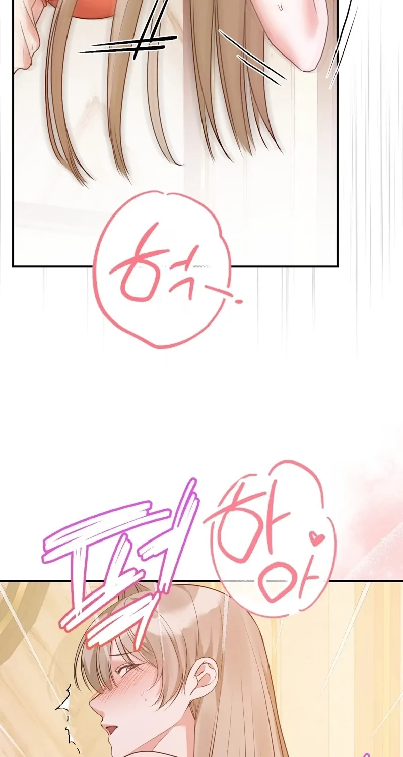In the end, it all leads to marriage Chapter 26 page 29 - 