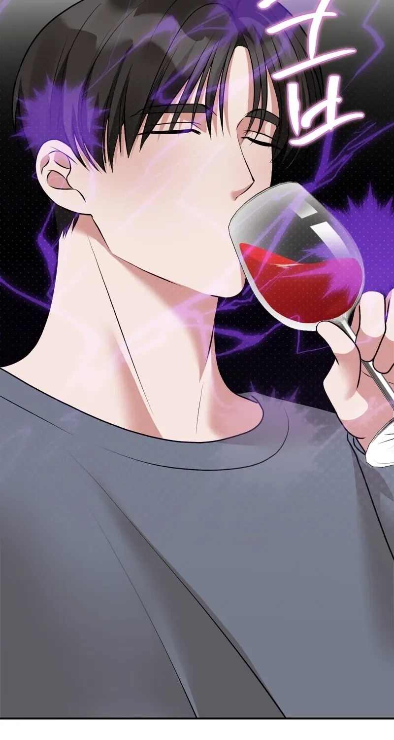 In the end, it all leads to marriage Chapter 26 page 77 - 
