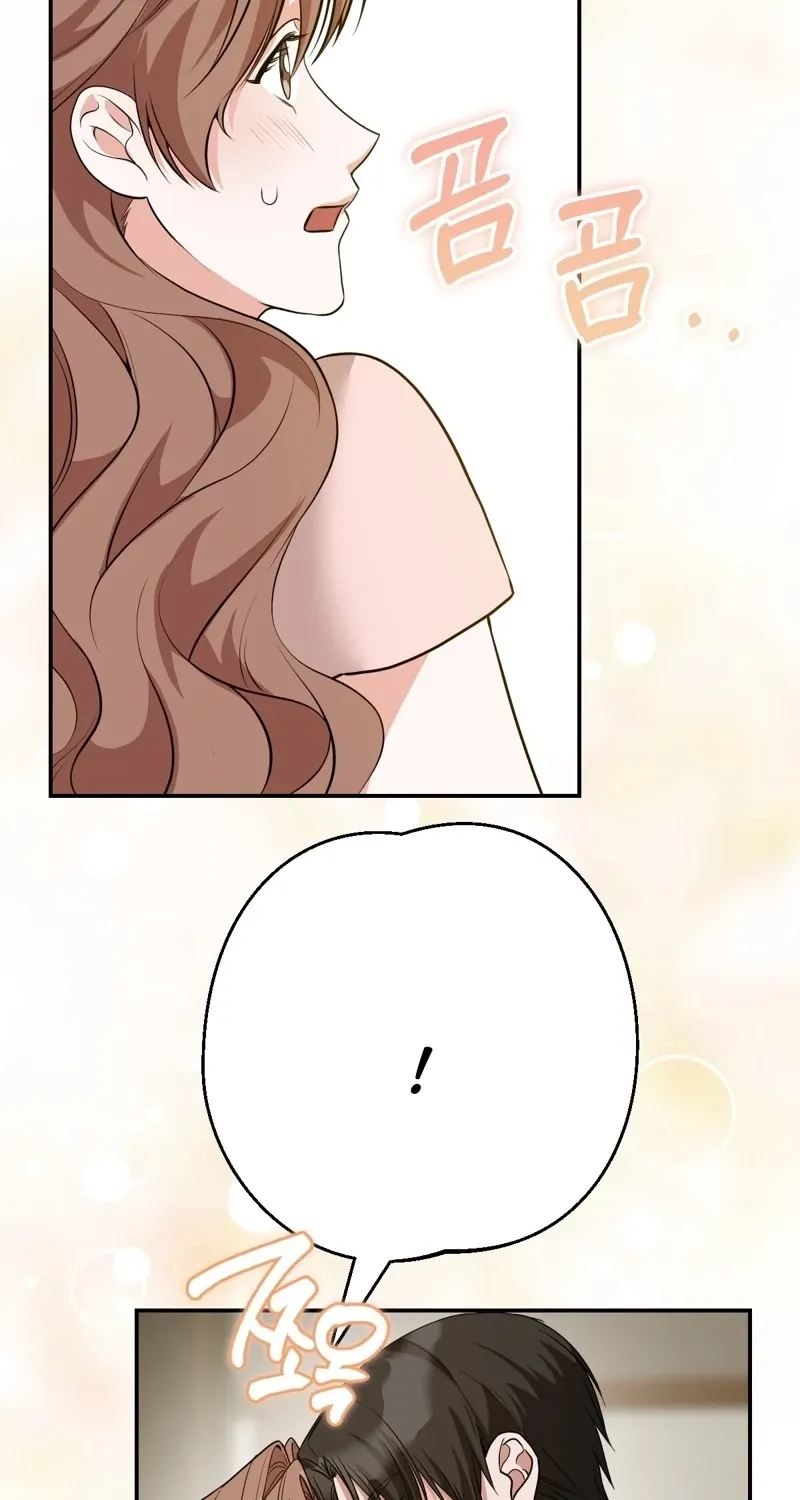 In the end, it all leads to marriage Chapter 26 page 83 - 