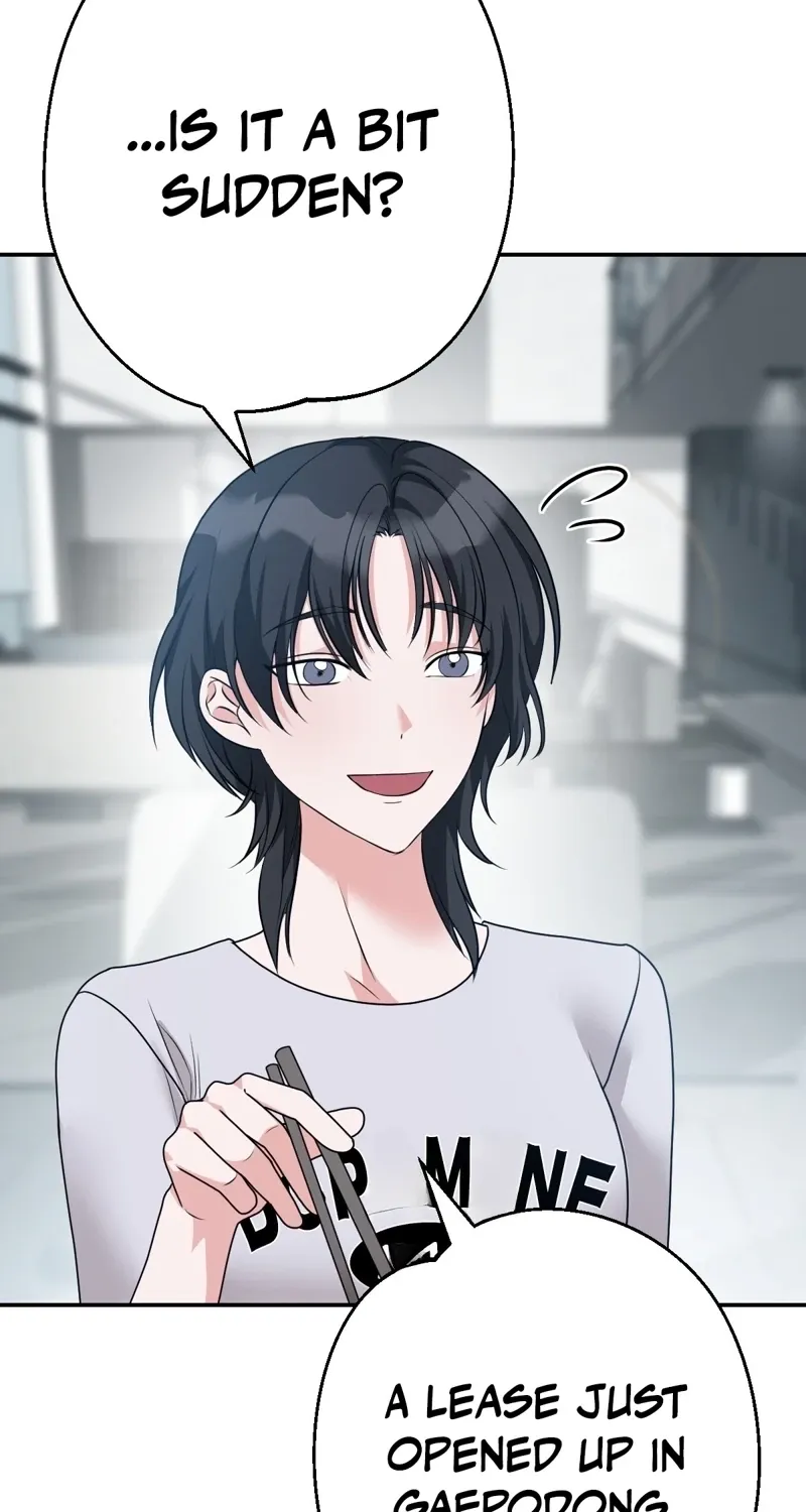 In the end, it all leads to marriage Chapter 27 page 3 - 