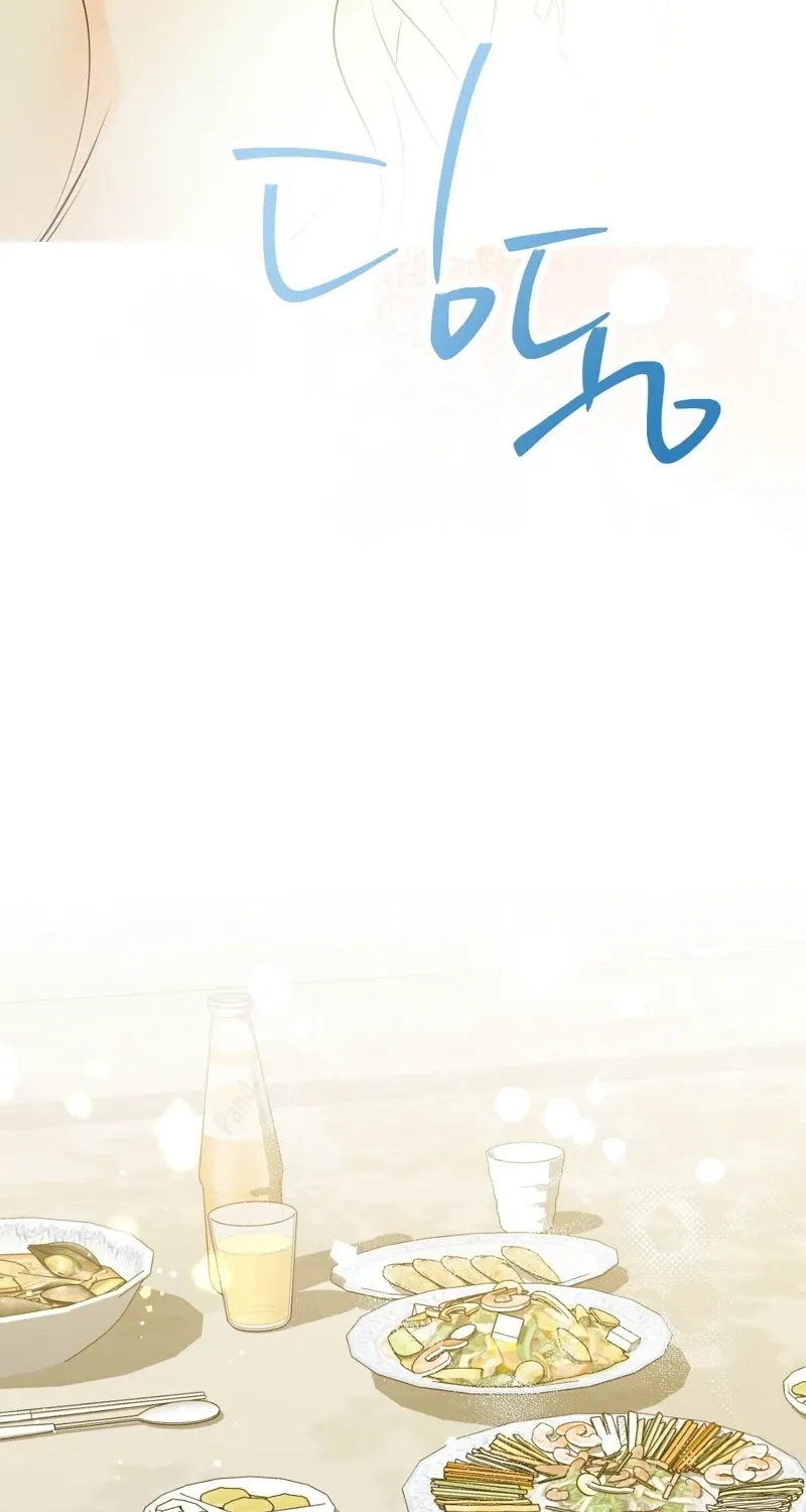 In the end, it all leads to marriage Chapter 28 page 48 - 