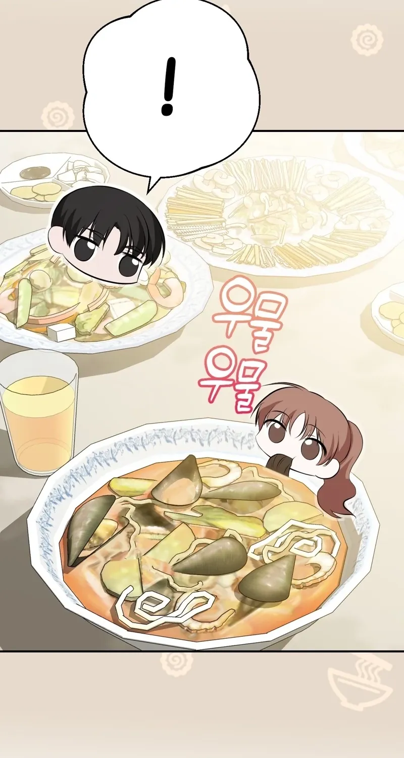 In the end, it all leads to marriage Chapter 28 page 56 - 