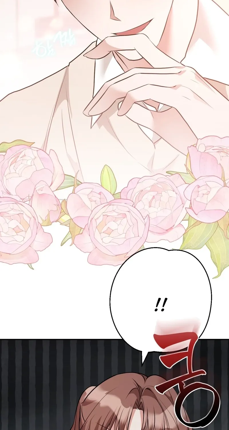 In the end, it all leads to marriage Chapter 28 page 59 - 