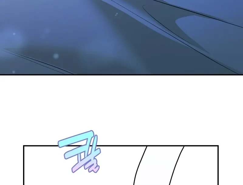 In the end, it all leads to marriage Chapter 28 page 65 - 