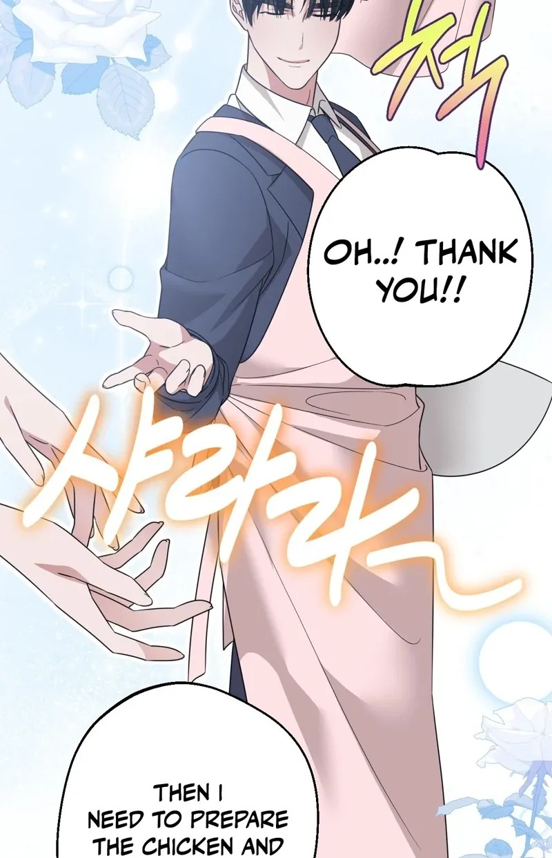 In the end, it all leads to marriage Chapter 29 page 73 - 