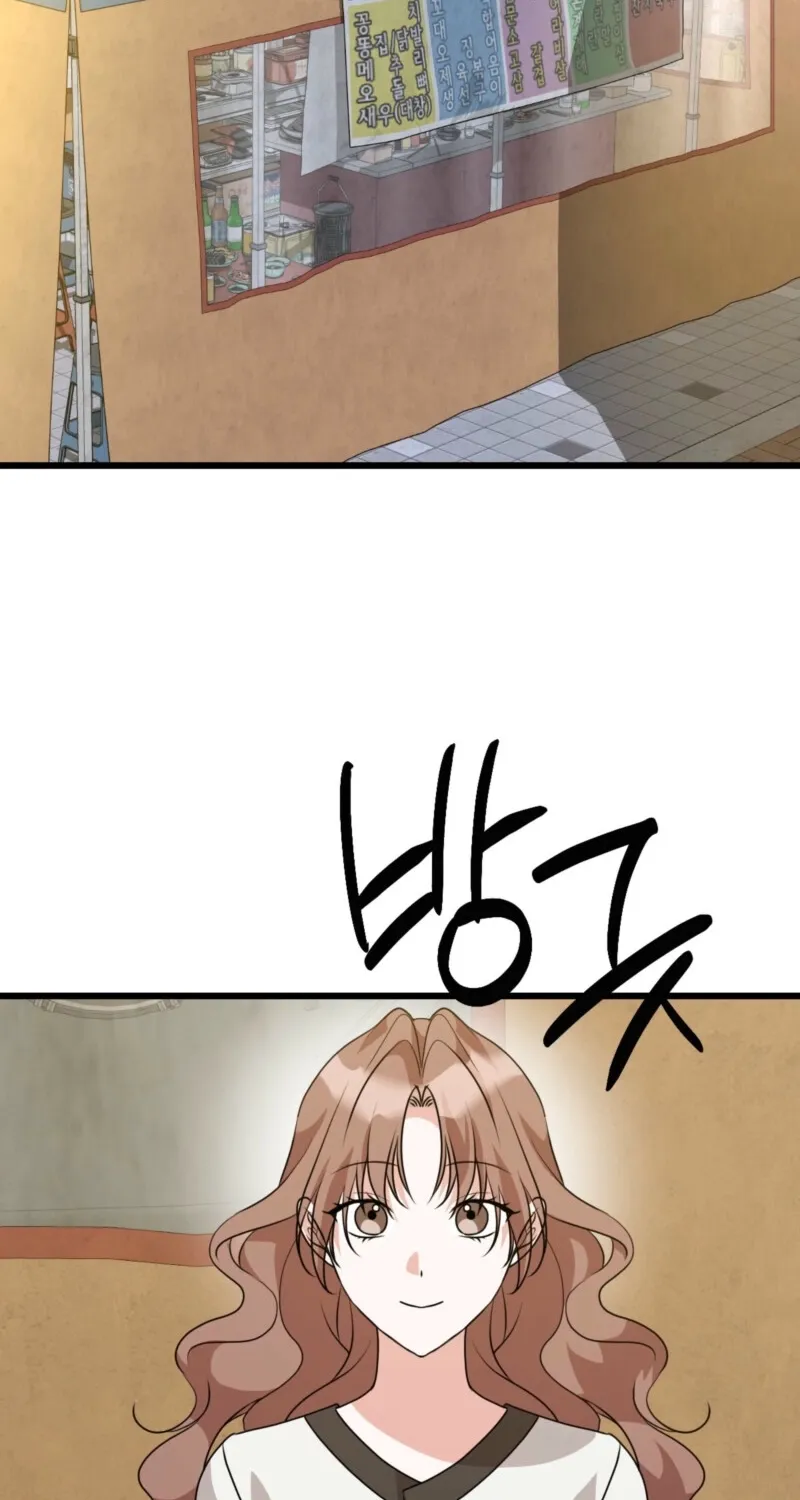 In the end, it all leads to marriage Chapter 3 page 4 - 