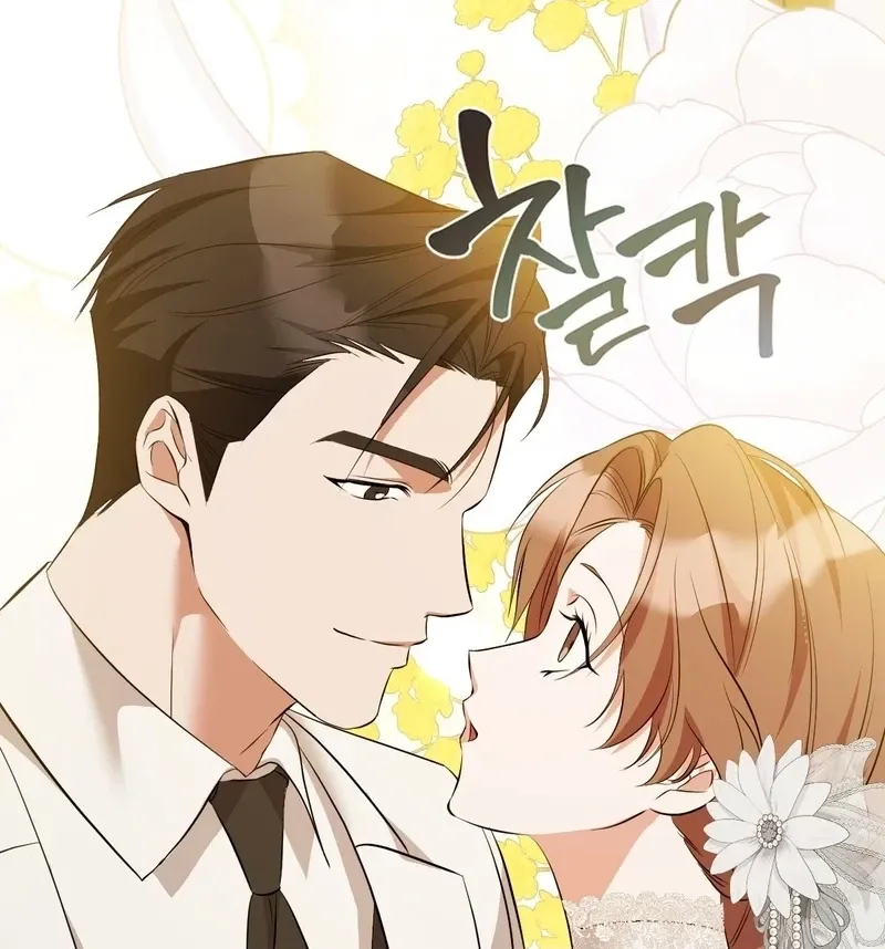 In the end, it all leads to marriage Chapter 31 page 5 - 