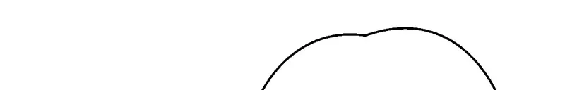 In the end, it all leads to marriage Chapter 33 page 55 - 