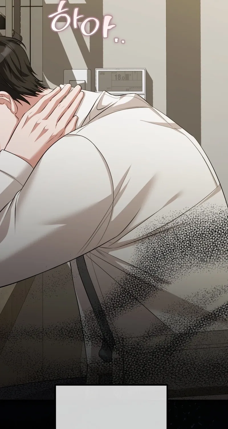 In the end, it all leads to marriage Chapter 35 page 53 - 