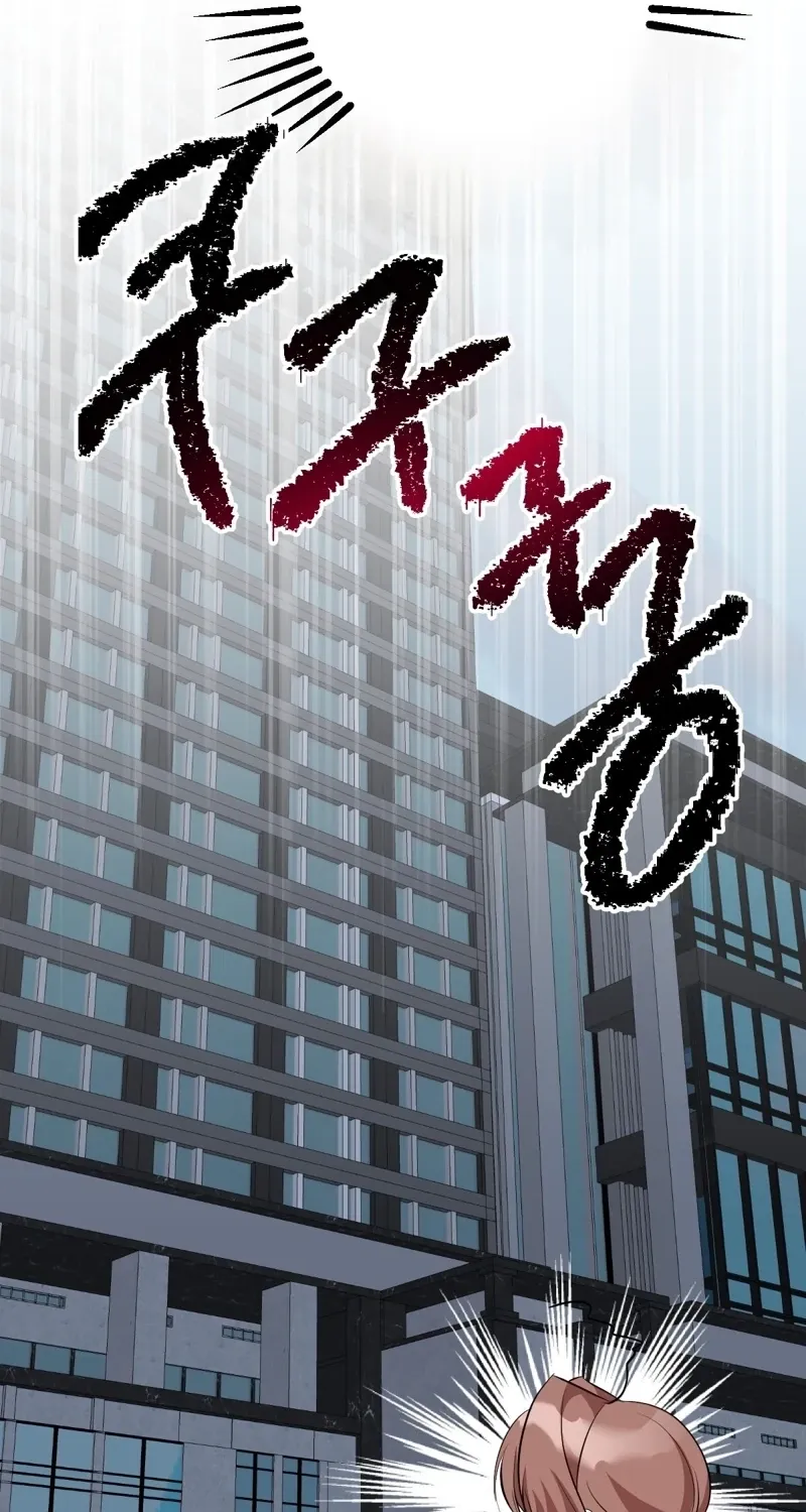 In the end, it all leads to marriage Chapter 36 page 51 - 